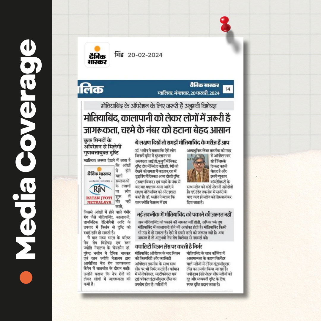 RJN Media Coverage (3)