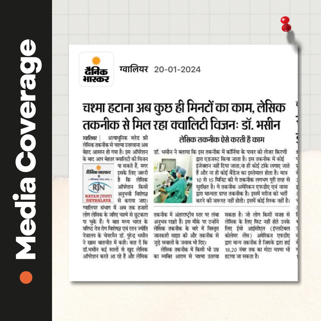 RJN Media Coverage (4)