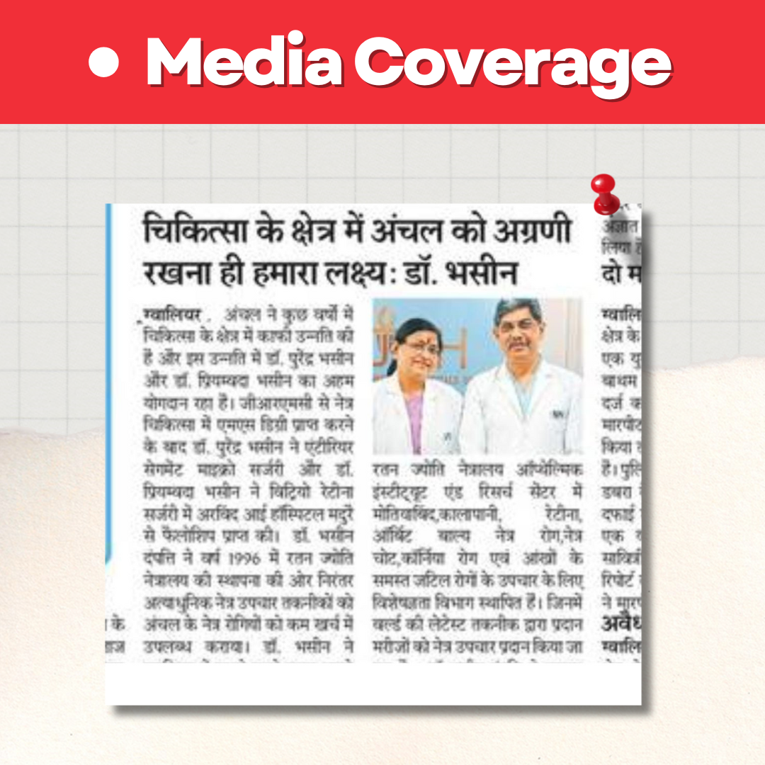 RJN Media Coverage